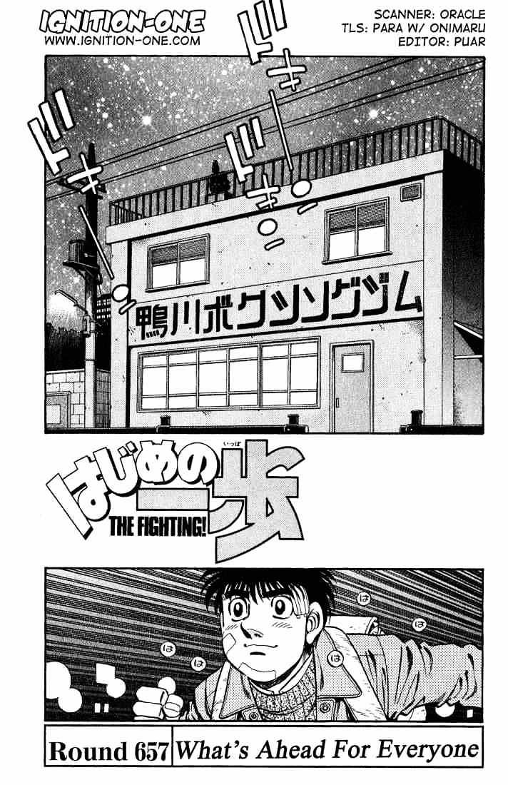 Hajime no Ippo: Fighting Spirit, Chapter 657 image 01